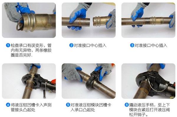 湖北套筒式声测管加工产品安装施工